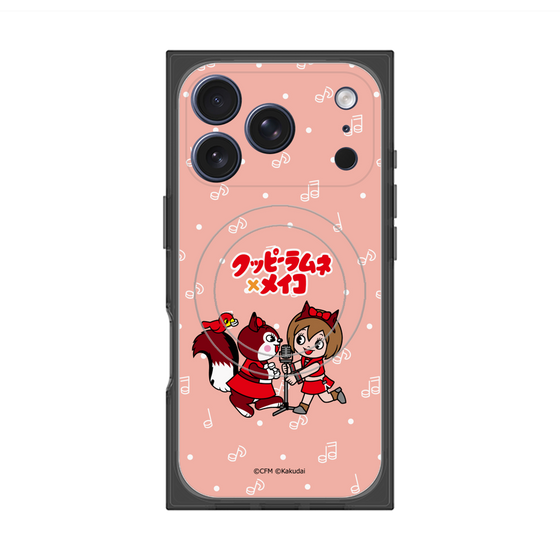 プレミアムスクエアケース with MagSafe［ 初音ミク×クッピーラムネ - MEIKO×ラム - デフォルメイラスト ］