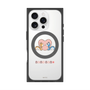 プレミアムスクエアケース with MagSafe［ ぼのぼの - ダイねえちゃんとピッポさん -ハート ］