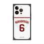 プレミアムスクエアケース with MagSafe［ 楽天イーグルス - #6 Murabayashi - ホーム ］