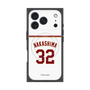 プレミアムスクエアケース with MagSafe［ 楽天イーグルス - #32 Nakashima - ホーム ］
