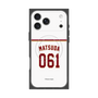 プレミアムスクエアケース with MagSafe［ 楽天イーグルス - #061 Matsuda - ホーム ］