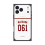 プレミアムスクエアケース with MagSafe［ 楽天イーグルス - #061 Matsuda - ホーム ］