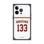プレミアムスクエアケース with MagSafe［ 楽天イーグルス - #133 Nakazawa - ホーム ］