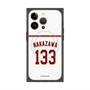プレミアムスクエアケース with MagSafe［ 楽天イーグルス - #133 Nakazawa - ホーム ］