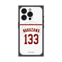 プレミアムスクエアケース with MagSafe［ 楽天イーグルス - #133 Nakazawa - ホーム ］