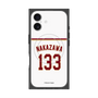 プレミアムスクエアケース with MagSafe［ 楽天イーグルス - #133 Nakazawa - ホーム ］