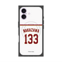 プレミアムスクエアケース with MagSafe［ 楽天イーグルス - #133 Nakazawa - ホーム ］