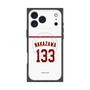 プレミアムスクエアケース with MagSafe［ 楽天イーグルス - #133 Nakazawa - ホーム ］