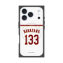 プレミアムスクエアケース with MagSafe［ 楽天イーグルス - #133 Nakazawa - ホーム ］