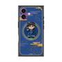 プレミアムスクエアケース with MagSafe［ キングダム - 信 - SD ］