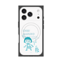 プレミアムスクエアケース with MagSafe［ ちびまる子ちゃん - セリフB ］
