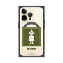 プレミアムスクエアケース with MagSafe［ MOOMIN - The Classics - Snufkin ］
