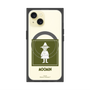 プレミアムスクエアケース with MagSafe［ MOOMIN - The Classics - Snufkin ］