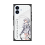 プレミアムスクエアケース with MagSafe［ Neo-Porte - 白那しずく ］
