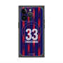 プレミアムスクエアケース with MagSafe［ FC東京 - FP 1st - 俵積田 晃太 ］