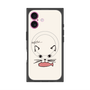プレミアムスクエアケース with MagSafe［ 食いしん坊なねこ - White ］
