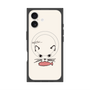 プレミアムスクエアケース with MagSafe［ 食いしん坊なねこ - White ］