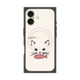 プレミアムスクエアケース with MagSafe［ 食いしん坊なねこ - White ］