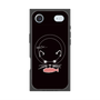 プレミアムスクエアケース with MagSafe［ 食いしん坊なねこ - Black ］