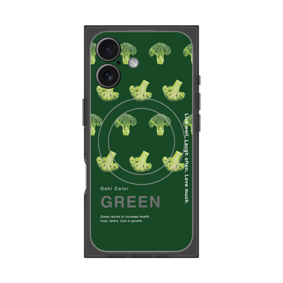 プレミアムスクエアケース with MagSafe［ GREEN-Broccoli ］