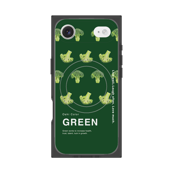 プレミアムスクエアケース with MagSafe［ GREEN-Broccoli ］