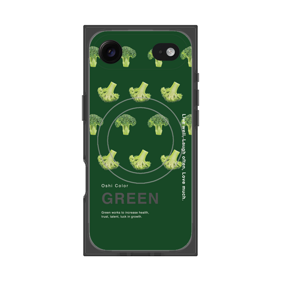 プレミアムスクエアケース with MagSafe［ GREEN-Broccoli ］