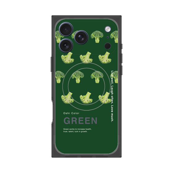 プレミアムスクエアケース with MagSafe［ GREEN-Broccoli ］