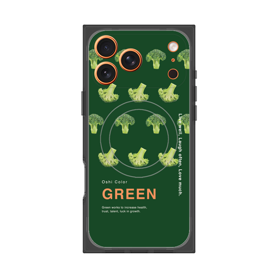 プレミアムスクエアケース with MagSafe［ GREEN-Broccoli ］