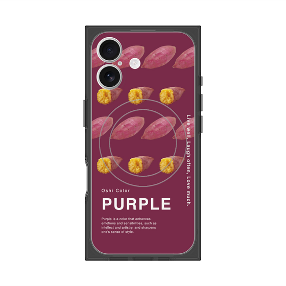 プレミアムスクエアケース with MagSafe［ PURPLE-Sweet potato ］