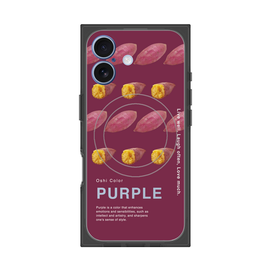 プレミアムスクエアケース with MagSafe［ PURPLE-Sweet potato ］