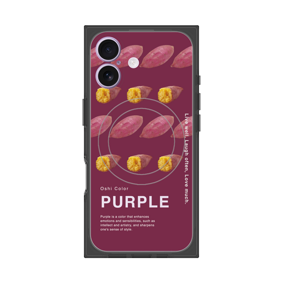 プレミアムスクエアケース with MagSafe［ PURPLE-Sweet potato ］
