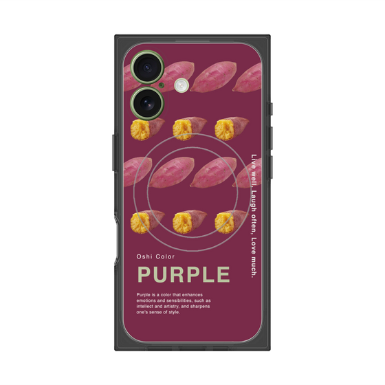 プレミアムスクエアケース with MagSafe［ PURPLE-Sweet potato ］
