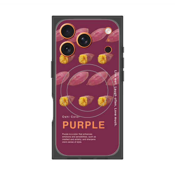 プレミアムスクエアケース with MagSafe［ PURPLE-Sweet potato ］