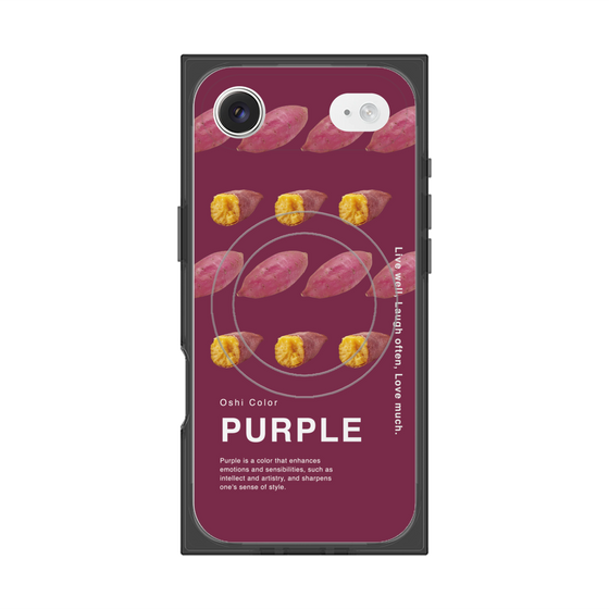 プレミアムスクエアケース with MagSafe［ PURPLE-Sweet potato ］