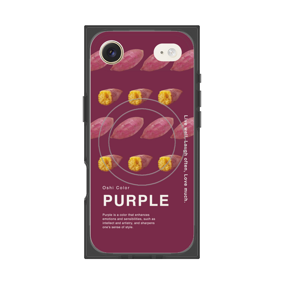 プレミアムスクエアケース with MagSafe［ PURPLE-Sweet potato ］