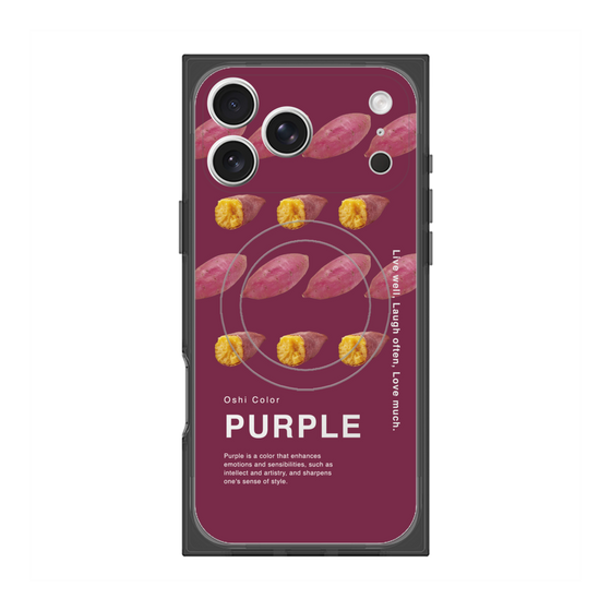 プレミアムスクエアケース with MagSafe［ PURPLE-Sweet potato ］