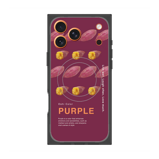 プレミアムスクエアケース with MagSafe［ PURPLE-Sweet potato ］
