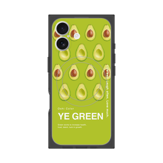 プレミアムスクエアケース with MagSafe［ YE GREEN-Avocado ］