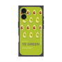 プレミアムスクエアケース with MagSafe［ YE GREEN-Avocado ］