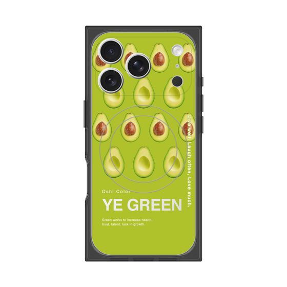 プレミアムスクエアケース with MagSafe［ YE GREEN-Avocado ］