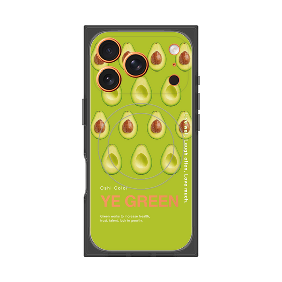 プレミアムスクエアケース with MagSafe［ YE GREEN-Avocado ］
