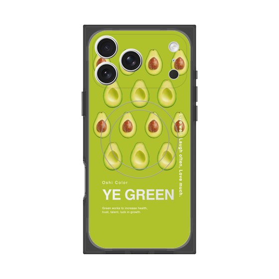 プレミアムスクエアケース with MagSafe［ YE GREEN-Avocado ］