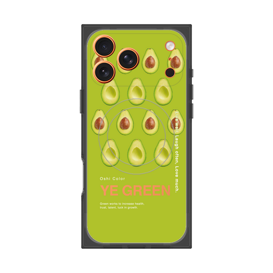 プレミアムスクエアケース with MagSafe［ YE GREEN-Avocado ］