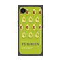 プレミアムスクエアケース with MagSafe［ YE GREEN-Avocado ］