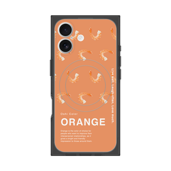 プレミアムスクエアケース with MagSafe［ ORANGE-Shrimp ］