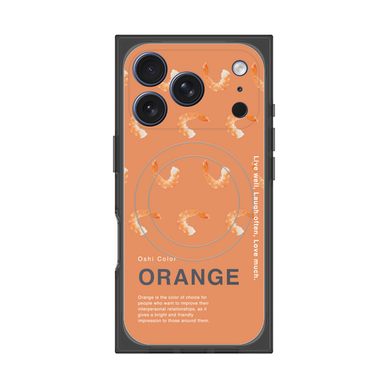 プレミアムスクエアケース with MagSafe［ ORANGE-Shrimp ］