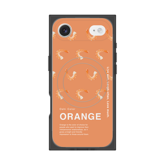 プレミアムスクエアケース with MagSafe［ ORANGE-Shrimp ］