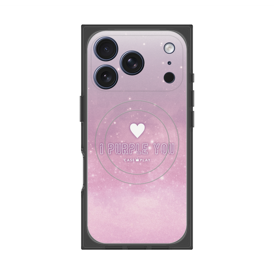 プレミアムスクエアケース with MagSafe［ I Purple You - アイ・パープル・ユー ］