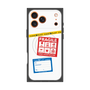 プレミアムスクエアケース with MagSafe［ FRAGILE Stickers - White ］