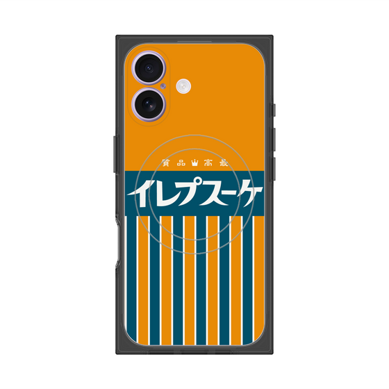 プレミアムスクエアケース with MagSafe［ CASEPLAY Retro - Orange ］